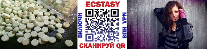 ЭКСТАЗИ TESLA  как найти закладки  Комсомольск-на-Амуре 