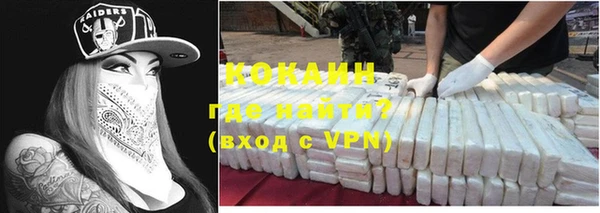 бошки Кулебаки