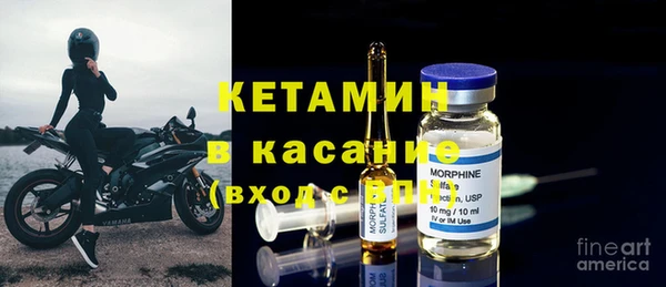 молекула духа Кукмор