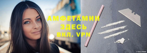бошки Кулебаки