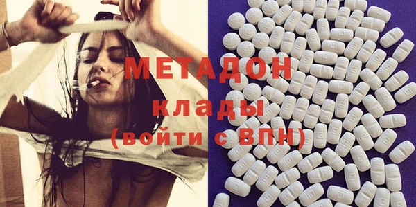 бошки Кулебаки