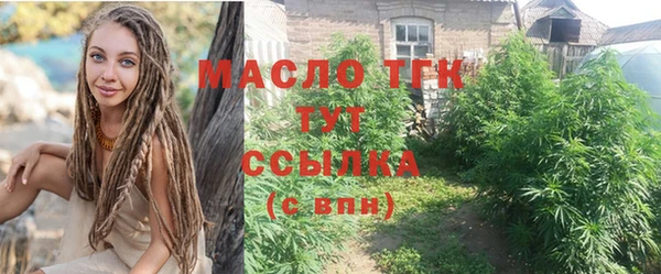 бошки Кулебаки