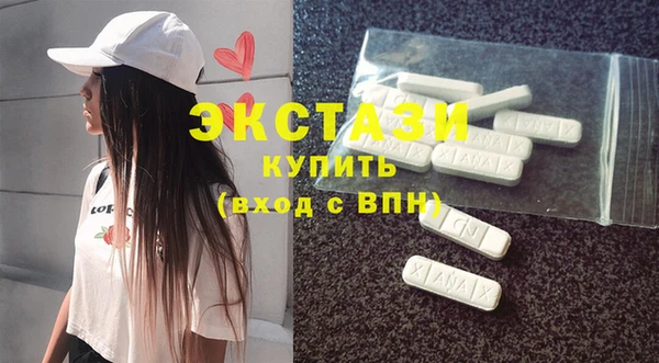 бошки Кулебаки