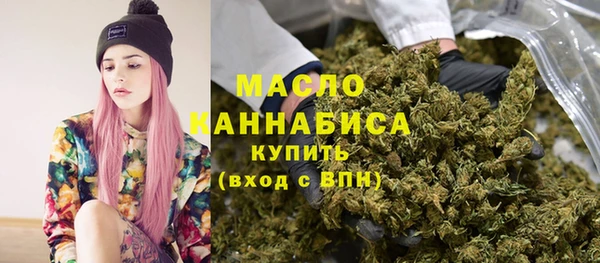 бошки Кулебаки
