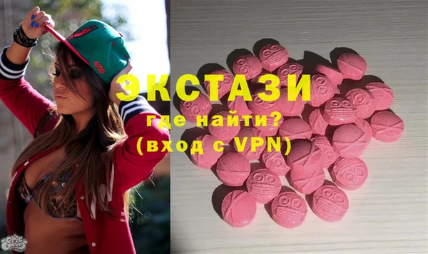 молекула духа Кукмор