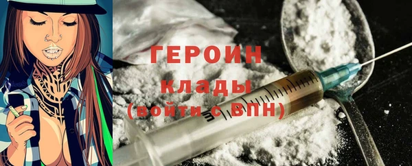 бошки Кулебаки