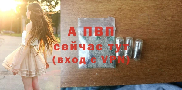 бошки Кулебаки