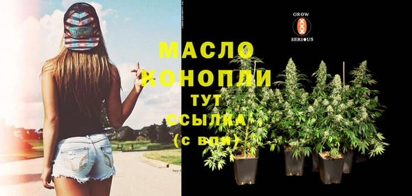 бошки Кулебаки