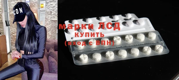 молекула духа Кукмор
