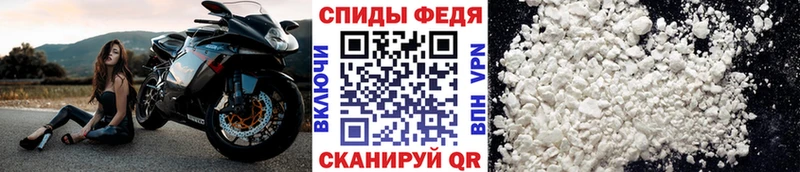 blacksprut сайт  Комсомольск-на-Амуре  МЕТАМФЕТАМИН кристалл  где купить  